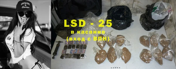 мефедрон VHQ Кстово