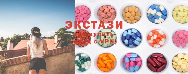сатива Михайловка