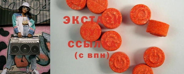 гидра Михайловск