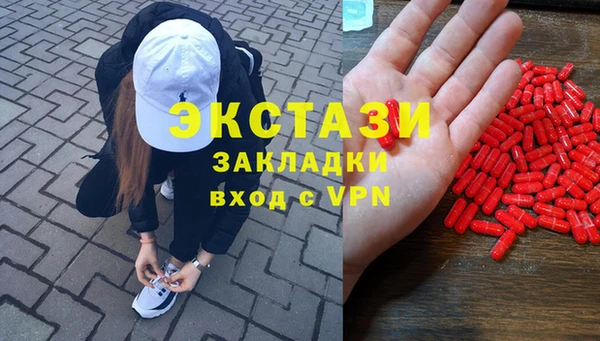 сатива Михайловка