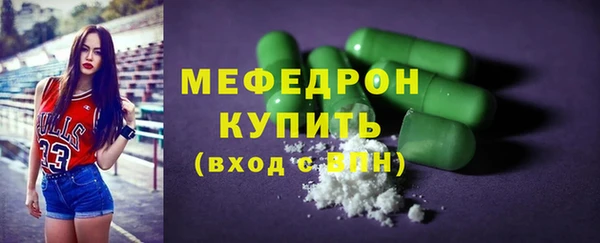 a pvp Навашино