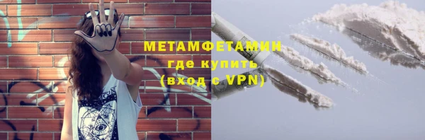 синтетический гашиш Михайлов