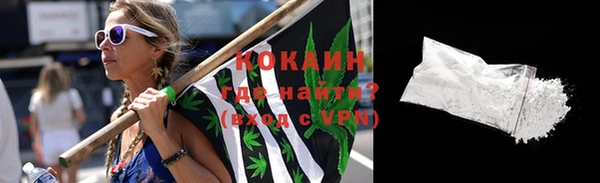 синтетический гашиш Михайлов