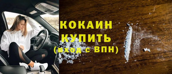 a pvp Навашино