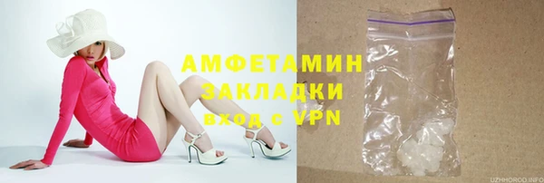 a pvp Навашино