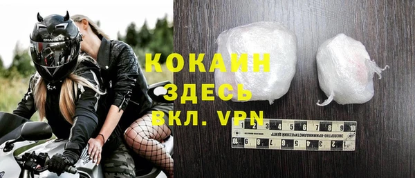 гашик Наволоки