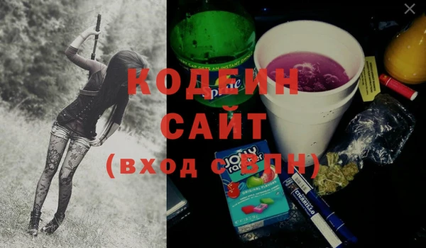 гашик Наволоки