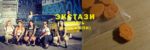 сатива Михайловка