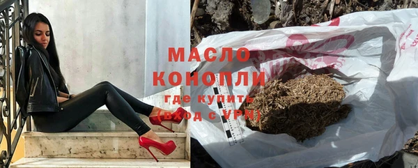 синтетический гашиш Михайлов
