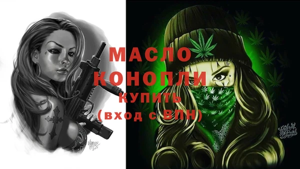 гашик Наволоки