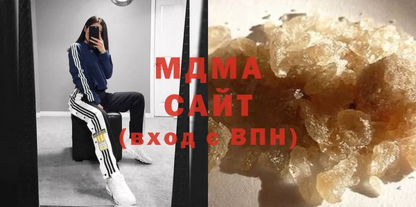сатива Михайловка